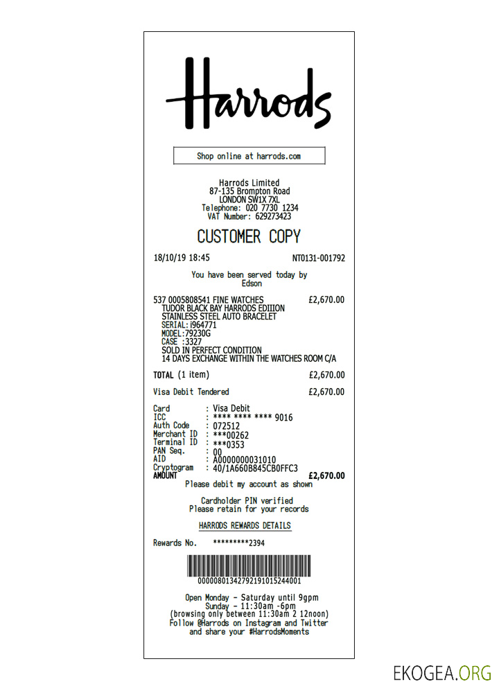 Reçu de paiement Harrods